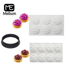 Силиконовые формы для выпечки Meibum, форма для шоколадного мусса, маффинов, десертов, форма для украшения выпечки 2024 - купить недорого