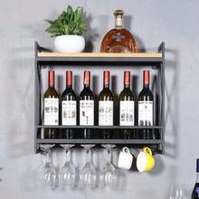 Wijnrek-Soporte De hierro para Vino, decoración creativa europea para Bar, Botellero De Vino, Whisky, champán 2024 - compra barato