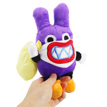 22cm Anime Games Purple Rabbit Thief Plush Toys Peluche Soft Stuffed Dolls Christmas Gift For Kids 2024 - buy cheap