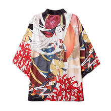 Cárdigan japonés de verano para hombre, Kimono suelto con protección solar para playa, camisa Yukata Haori Retro, trajes asiáticos para pareja 2024 - compra barato