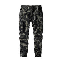 Pantalones militares tácticos para hombre, ropa de chándal Cargo, pantalones  de camuflaje informales para correr, ropa