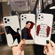 Capa de celular em silicone macio tpu para iphone, capa do degerate angel lucifer para iphone 6s se xr xsmax 7 8 plus 11pro 12pro max 12mini 2024 - compre barato