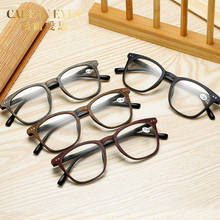 Очки для чтения для женщин и мужчин, новые Модные Винтажные прозрачные очки для чтения в большой оправе, очки с увеличительным стеклом, подарок для родителей + 150 + 200 2024 - купить недорого