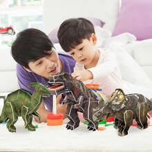 Kids 3D Puzzle DIY Dinosaur Model Paper Dimensional Model Assembly jigsaw Puzzle Games Educational Toys for Children Boys Gift 2024 - buy cheap