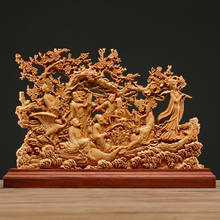Деревянная скульптура Thuja, 33 см, Восемь Бессмертных, декоративная тарелка, полые, резьба по дереву, счастливый подарок, коллекция бога богатства, домашний декор 2024 - купить недорого
