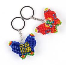 Little butterfly cross stitch kit unifinished printed stamped 14ct plastic canvas DIY handmade craft needlework Keychain 2024 - buy cheap