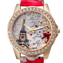 Women Big Watches Fashion Luxury Crystal Paris Eiffel Tower Watches Women Leather Band Quartz Wristwatch Casual Ladies Watches 2024 - buy cheap