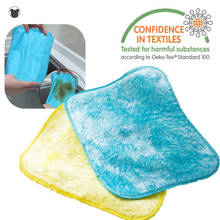 2pcs Kitchen Anti-grease Rags Efficient Bamboo Fiber Cleaning Cloth Home Dish Washing Towel Cleaning Tools for dishwashing 2024 - buy cheap