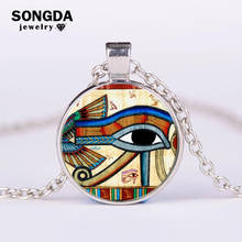 Ancient God Horus Eye Necklace Third Eye Mandala Indian Jewelry Retro Glass Cabochon Photo Handmade Men Women Amulet Necklace 2024 - buy cheap