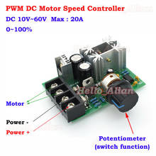 Controlador de interruptor de velocidad del Motor, regulador de voltios, Micro Mini 12V ~ 60V 24V 36V 48V 20A PWM DC 2024 - compra barato