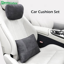PurenLatex Car Cushion Set Silk Floss Headrest Orthopedic Pillow Protect Neck Relieve Head Pain Driving Seat Cushion Auto Pillow 2024 - buy cheap