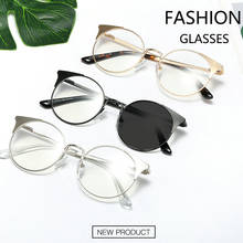Progressive Multifocal Photochromic hyperopia presbyopia reading glasses frames men and women progressive multi-focus reading NX 2024 - compre barato