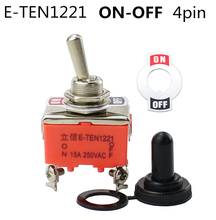 1 шт. E-TEN1221 15A 250VAC 4PIN ON-OFF рычажный переключатель, клавишный переключатель питания, микропереключатель, оранжевый 2024 - купить недорого