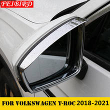 Side Door Rearview Rear View Mirror Protector Shell Cover Trim Bright Silver Carbon fiber For Volkswagen T-Roc T Roc 2018 2019 2024 - buy cheap
