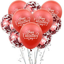 10 шт., латексные воздушные шары с Днем Святого Валентина, девичник, вечерние украшения, свадебные шары, конфетти, воздушные шары 2024 - купить недорого