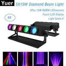 LED Wash Wall 5X15W RGBW 4IN1 Stage Lighting Effect Indoor and Outdoor Beam Light For Disco Light Music Wedding Party Events 2024 - buy cheap