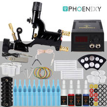 Professional Tattoo Kit One Rotary Machine Gun Set 4 Colors Ink Black Pigment Set LCD Power Supply Body Art Permanent Tattoo Set 2024 - buy cheap