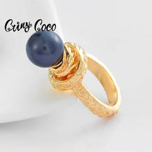 Cring Коко оригинальный дизайн жемчужное кольцо модное Брендовые женские Модные Позолоченные кольца, ювелирное изделие для помолвки, свадьбы, Размеры для детей от 6 до 12 лет 2024 - купить недорого