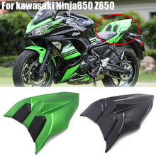 For Kawasaki Z NINJA650 z650 Ninja 650 2017 2018 2019 High Quality Rear seat cover Rear Tail Section Seat Cowl Cover green black 2024 - buy cheap