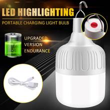 1Pcs New  Charging LED Super Bright Rechargeable Mobile Emergency Night Light Waterproof Bulb Outdoor Market Lights 2024 - buy cheap