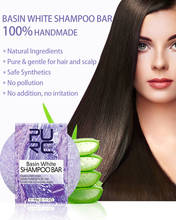 New PURC Basin White Shampoo Soap Deeply hydrating for dry hair and Organic plant extract hair shampoo Bar 11.11 2024 - buy cheap