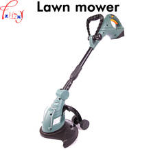 18V Rechargeable Mower Portable Electric Lawn Mower Machine ET2803 Garden Tools For Household Hand-held Electric Mower 2024 - buy cheap