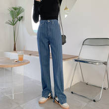 Винтажные джинсы с высокой талией, Женские джинсы-бойфренды, длинные джинсы для мам, ковбойские джинсовые брюки, 4201049 2024 - купить недорого