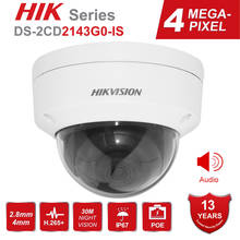 Hikvision POE IP камера DS-2CD2143G0-IS 4 МП наружная/Внутренняя Безопасность купольная ip-камера наблюдения камера SD слот для карты аудио 30 м IR Onvif 2024 - купить недорого