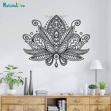 Lotus Flower Decal Mandala Indian Ornament Namaste Yoga Meditation Room Modern Home Decor Removable Vinyl Wall Stickers BA666 2024 - buy cheap