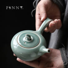 PINNY 170ML Cyan Glaze Ceramic Kung Fu Teapot Retro Side Handle Tea Pot Japanese Style Tea Service 2024 - buy cheap