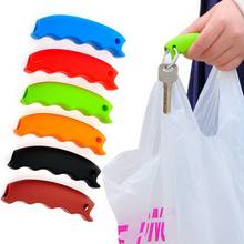 Suporte de silicone para bolsa de compras, material de silicone para proteção, cores aleatórias, para carregar compras, 1 peça 2024 - compre barato