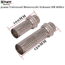 Silenciador e eliminador de ruído para motocicleta, universal, 51mm, silenciador, removível, db killer 2024 - compre barato