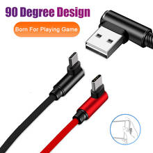 90 graus l forma cabo de jogo micro tipo c usb 2.4a carregamento rápido carregador adaptador fio do telefone móvel para samsung s20 huawei xiaomi 2024 - compre barato