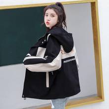 Fy6137 2020 spring summer autumn new women fashion casual Ladies work wear nice Jacket woman female OL women jackets 2024 - buy cheap