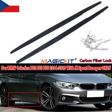 MagicKit M Performance CARBON Style Side Skirt Addons For BMW 4 Series F32 F36 F33 14-19 2024 - buy cheap