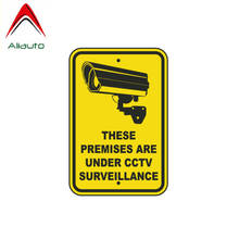 Aliauto Funny Car Sticker Personality These Premises Are Under Cctv Surveillance Decal Accessories PVC for Peugeot 3008,12cm*8cm 2024 - buy cheap