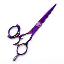 6,0 дюймов фиолетовые Летающие ножницы поворотная рукоятка Sharp Парикмахерские ножницы для стрижки волос, инструмент для укладки волос японский 440C Парикмахерские ножницы 2024 - купить недорого