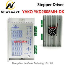 YAKO YKD2608MH-DK Two Phase Stepper Motor Driver For CNC Router NEWCARVE 2024 - buy cheap