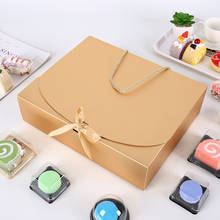5/10Pcs Portable Gift Packaging Paper Box Chocolate Clothes Packaging Gift Box Wedding Birthday Party Supplies Luxury Gift Box 2024 - buy cheap
