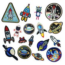 Planetary Rocket Embroidered Patch Cloth Stickers Bucket Combination Patch Clothing Accessories Brooch Iron on Patch for Clothes 2024 - buy cheap