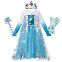 Elsa Dress for Girls Mesh Tulle Halloween Christmas Cosplay Princess Dresses Party Birthday Sequins Snow Queen Clothing 2024 - buy cheap