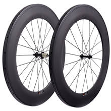 Ultra light Road Bike Carbon Wheelset 88mm 25mm width Clincher Tubular R13 Hub Sapim CX Ray/ CN 424 Spokes Carbon Bicycle wheels 2024 - buy cheap