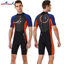 Men's Women's Wetsuit 1.5mm Back Zip Shorty Black/Orange Spring Shortie Wet Suit Scuba Diving Snorkeling Water Sports One Piece 2024 - buy cheap