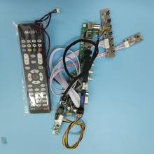 Комплект для M170ETN01.1 DIY CVBS 30pin 17 "LED LVDS VGA HDMI панель монитора USB LCD TV AV контроллер платы 1280X1024 2024 - купить недорого