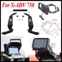 Mobile Phone USB Navigation Bracket Motorcycle USB Charging Mount For HONDA X-ADV 750 XADV XADV750 GPS Bar Mobile Phone bracket 2024 - buy cheap