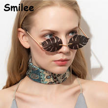 Новые Винтажные Солнцезащитные очки в стиле стимпанк, женские зеркальные линзы без оправы, мужские солнцезащитные очки в стиле панк, ретро, маленькие очки UV400 2024 - купить недорого