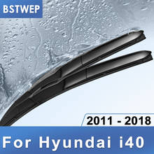 BSTWEP гибридные щетки стеклоочистителя для Hyundai i40 Fit Hook Arms 2011 2012 2013 2014 2015 2016 2017 2018 2024 - купить недорого