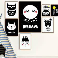 Cat Owl Deer Rabbit Moon Dream Quotes Nordic Posters And Prints Wall Art Canvas Painting Cartoon Wall Pictures Kids Room Decor 2024 - buy cheap