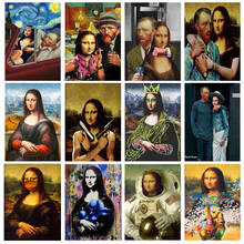 Картины на холсте с забавными персонажами Ван Гога и Мона Лиза, Абстрактные Художественные плакаты и принты для украшения дома, гостиной 2024 - купить недорого