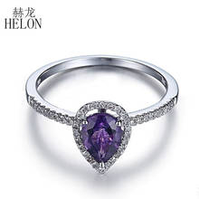 HELON-anillo de compromiso con diamantes de amatista Natural para mujer, oro blanco de 10K, pera impecable, 7x5mm, joyería fina, regalo 2024 - compra barato